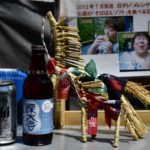 ［６］深大寺の名物を横目に散歩を楽しもう！！