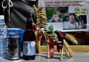 ［６］深大寺の名物を横目に散歩を楽しもう！！