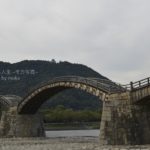 【山口県の観光名所】錦帯橋と岩国城のコラボレーション