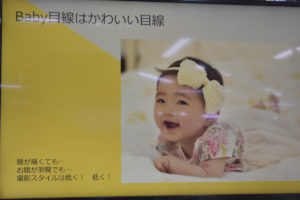 【プロに聞いた！】子供の写真をとにかく可愛く撮るコツ！