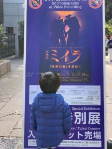 ［６］結婚８年目の記念日！！