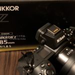 【Nikonの単焦点レンズ】NIKKOR Z 85mm f/1.8 S