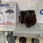 【クリスマスプレゼント】どれがいいか迷っちゃう！！