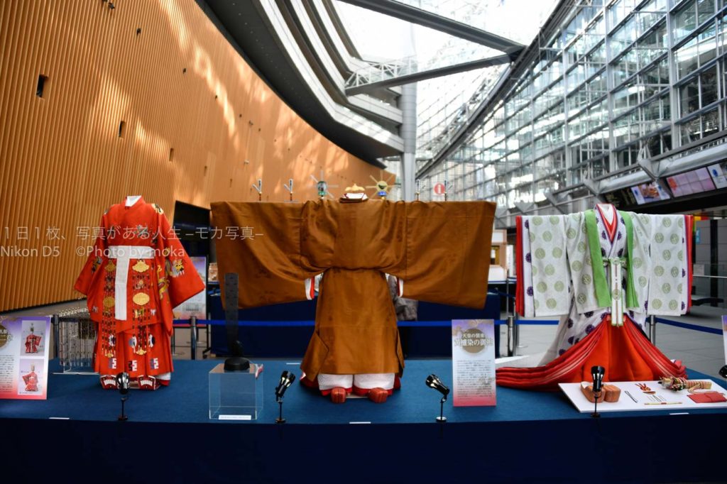 【天皇陛下御即位】令和元年から令和２年へ