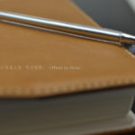 ブログサイト立ち上げ中！！