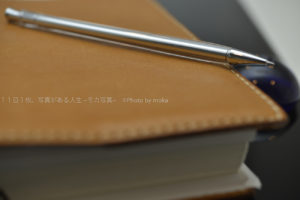 ブログサイト立ち上げ中!!