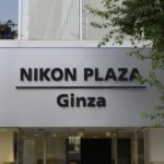 ニコンプラザ銀座でカメラのメンテナンスを!