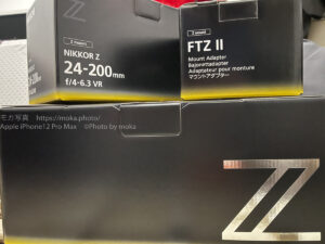 来たぞ!Nikon Z9!!