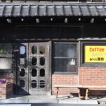 【スナップ写真】谷根千を撮ろう!!