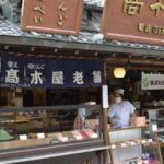【スナップ撮影】秋に向けて・・ロケ地探し♪