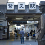 【スナップ撮影】さらば寅次郎、また会う日まで!!