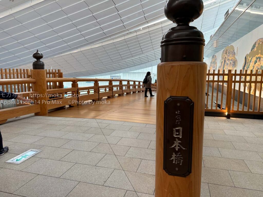 【スナップ撮影】この場所から旅たとう！！