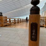 【スナップ撮影】この場所から旅たとう!!