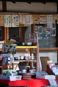 【スナップ撮影】寒い日は、温かい飲み物が欲しくなる