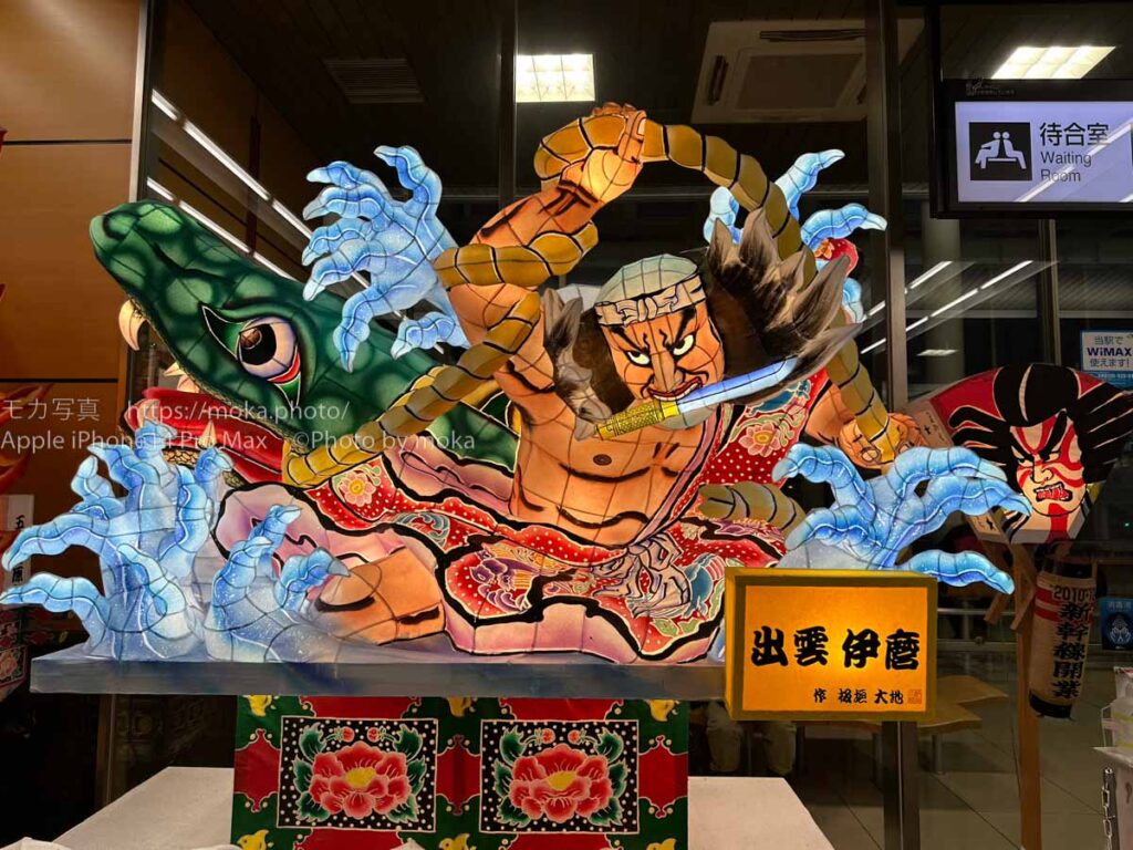 【iPhone写真】はじめての「ねぶた」