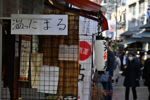 【スナップ撮影】下町を散歩しよう