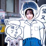 【ポートレート撮影】柴又で観光をしよう!!