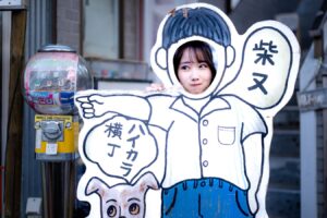 【ポートレート撮影】柴又で観光をしよう！！