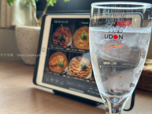 【iPhone写真】つるとんたんってオシャレだよね！？