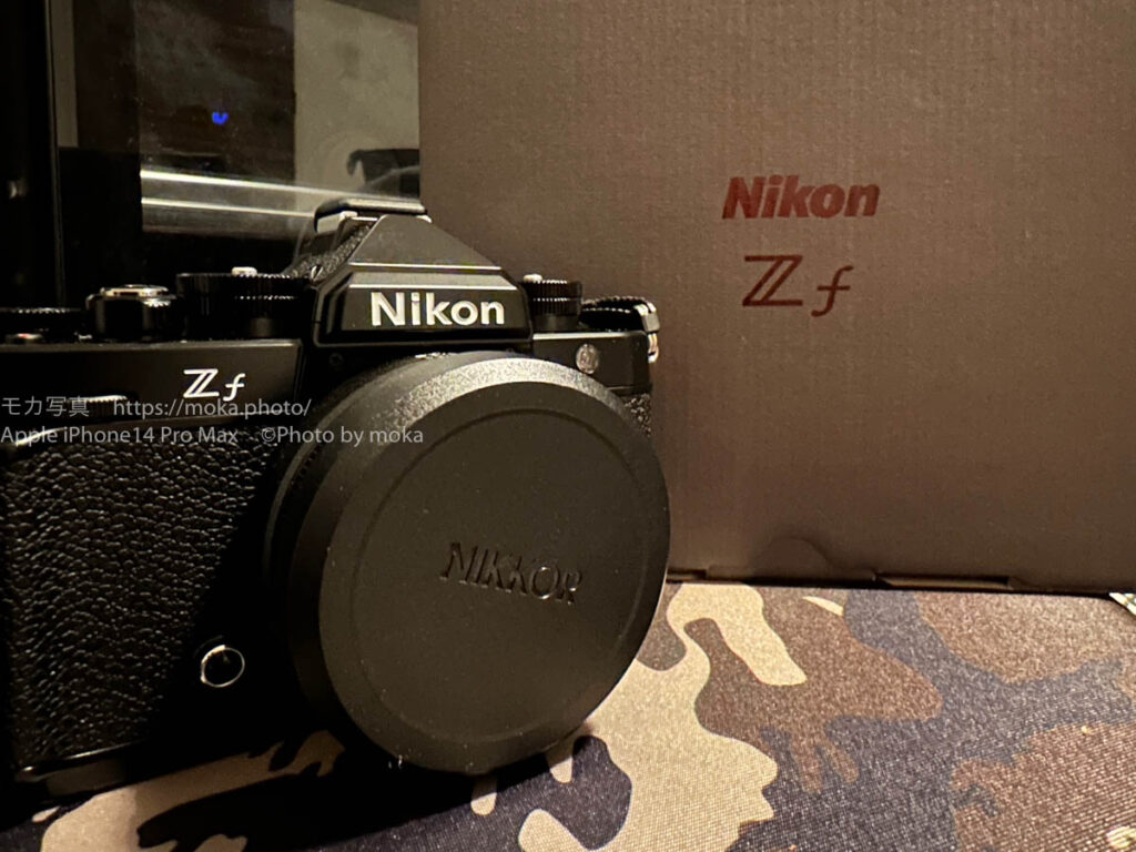 NIkon Zfが我が家にやってきた・・