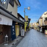【ロケハン】年末だから、来年のことを考えてよう