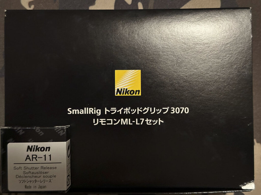 新年初のお買い物・・