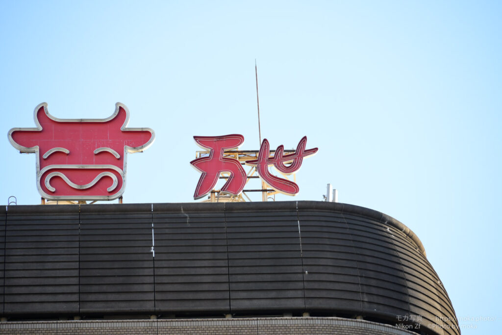 【スナップ撮影】花より団子、川より万世