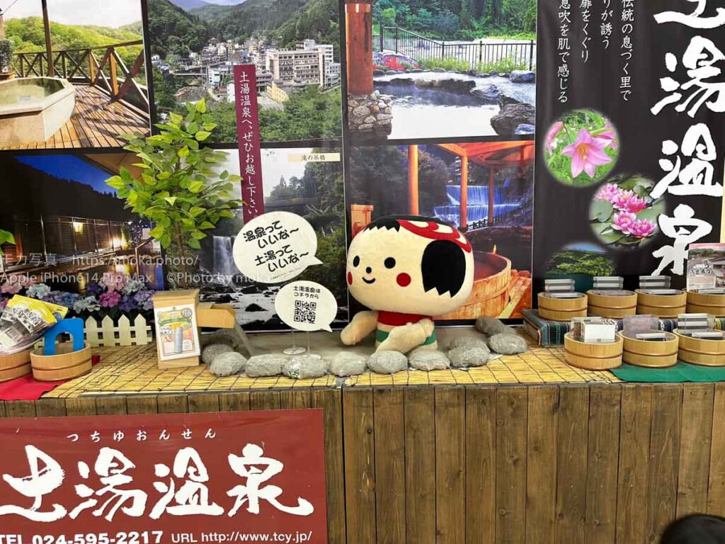 【スナップ撮影】新幹線に乗って・・福島へ！！