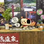 【スナップ撮影】新幹線に乗って・・福島へ!!