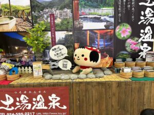 【スナップ撮影】新幹線に乗って・・福島へ!!