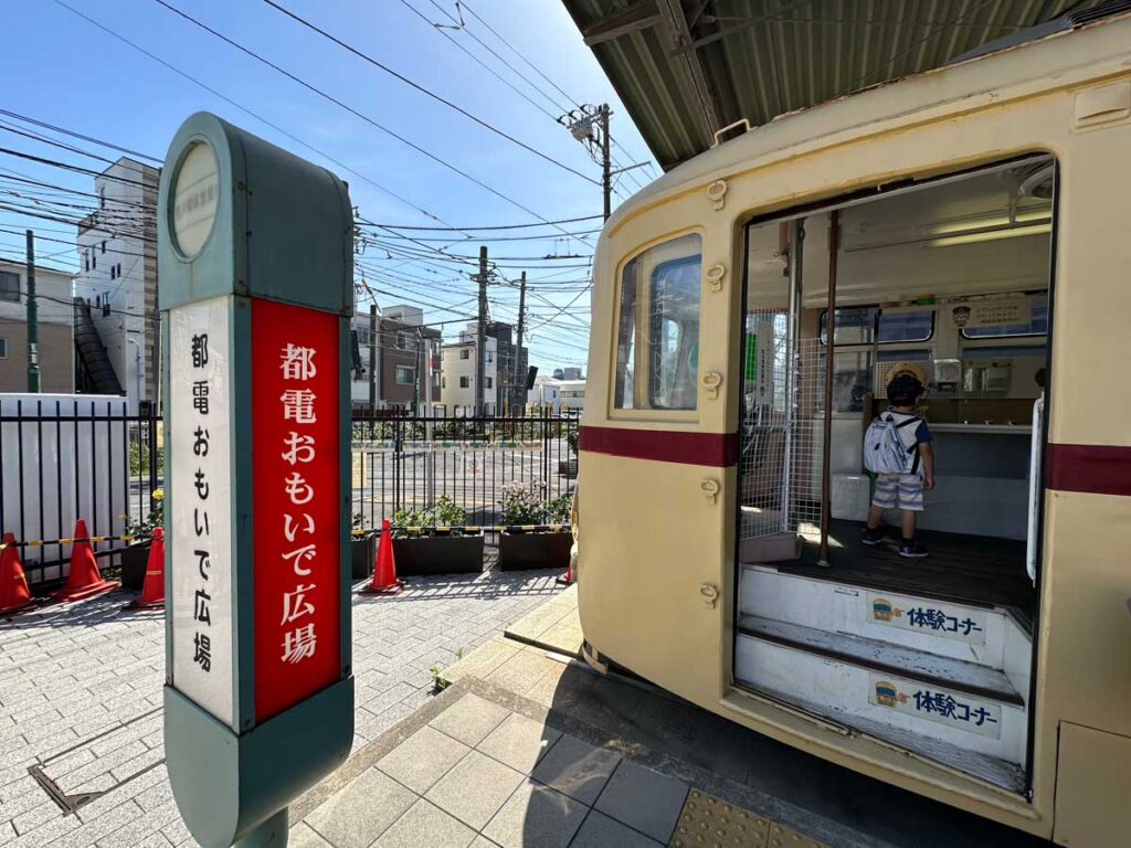 【スナップ撮影】都電が楽しい！！